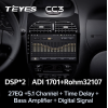 Штатная магнитола Teyes CC3 6/128 ГБ для Peugeot 206 1998-2012 на Android 10.0