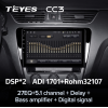 Штатная магнитола Teyes CC3 6/128 ГБ для Skoda Octavia III (A7) 2013-2018 на Android 10.0