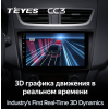 Штатная магнитола Teyes CC3 6/128 ГБ для Suzuki Swift IV 2011-2017 на Android 10.0
