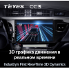 Штатная магнитола Teyes СС3 6/128 ГБ для Toyota Corolla XI 2013-2015 на Android 10.0