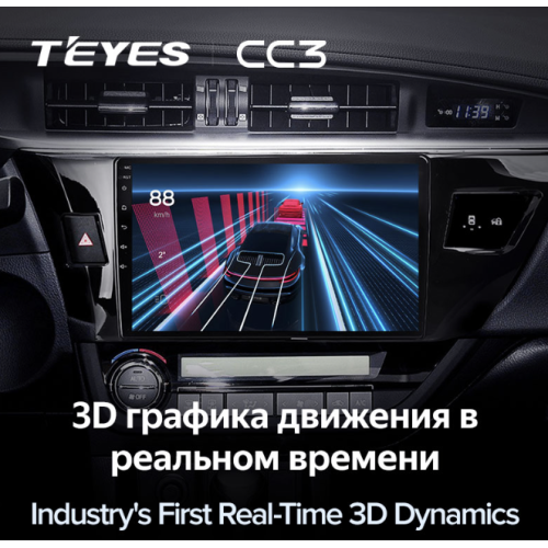 Штатная магнитола Teyes СС3 6/128 ГБ для Toyota Corolla XI 2013-2015 на Android 10.0