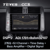 Штатная магнитола Teyes CC3 6/128 ГБ для Toyota Land Cruiser Prado 150 2009-2013 на Android 10.0