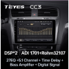 Штатная магнитола Teyes CC3 6/128 ГБ для Volkswagen Golf 7 2013-2019 на Android 10.0