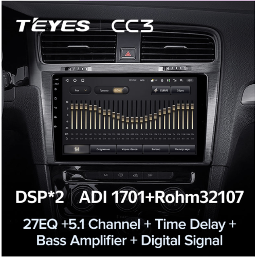 Штатная магнитола Teyes CC3 6/128 ГБ для Volkswagen Golf 7 2013-2019 на Android 10.0