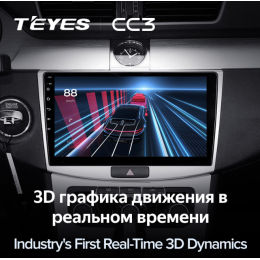 Штатная магнитола Teyes CC3 6/128 ГБ для Volkswagen Passat CC, B6, B7 2005-2017 на Android 10.0