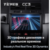 Штатная магнитола Teyes CC3 6/128 ГБ для Volkswagen Touareg 2002-2010 на Android 10.0