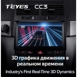 Штатная магнитола Teyes CC3 6/128 ГБ для Volkswagen Touareg 2002-2010 на Android 10.0