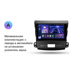 Штатная магнитола Teyes CC3 6/128 ГБ для Citroen C-Crosser 2007-2013 на Android 10.0