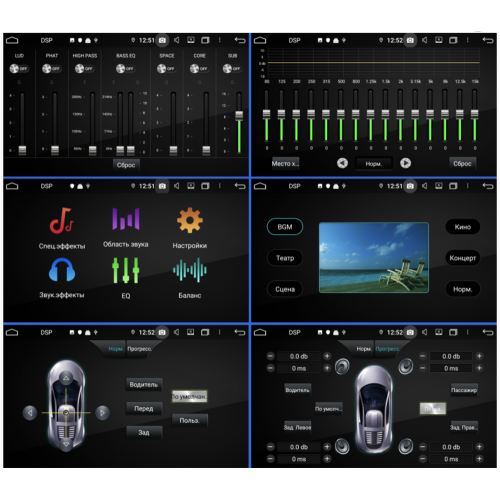 Штатная магнитола Roximo CarDroid RD-3712D Volkswagen Touareg 2, FL, 2014-2018 (Android 10.0) DSP
