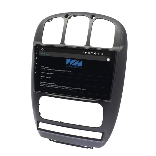 Автомагнитола Wide Media KS1142QR-3/32 4G-SIM для Chrysler Grand Voyager 2000-2007 Android 10.0