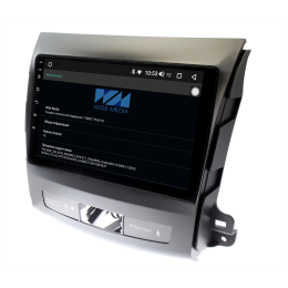 Wide Media KS9029QR-3/32 4G-SIM для Peugeot 4007 (2007 - 2012) для авто без Rockford Android 10.0