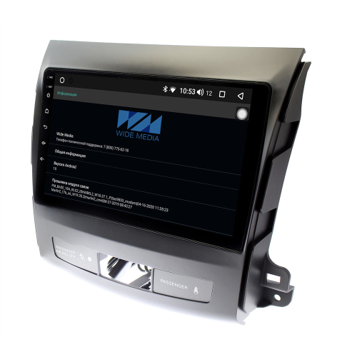 Wide Media KS9058QR-3/32 4G-SIM для Mitsubishi Outlander II 2006 - 2012 для авто с Rockford Android 10.0