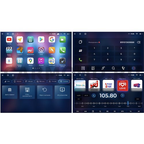 Штатная магнитола Android 10.0 для Hyundai ix35, Tucson II 2011-2015
