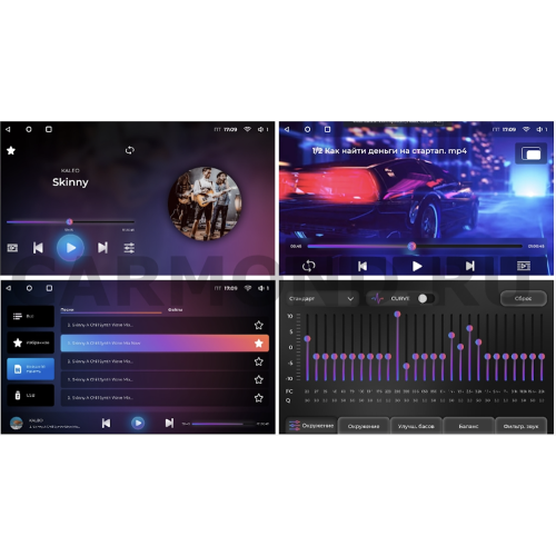 Штатная магнитола Android 10.0 для Hyundai Santa Fe 2006-2012