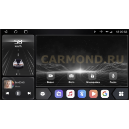 CarMedia OL-9106-F для Volkswagen Touareg 2002-2010 на Android 10.0