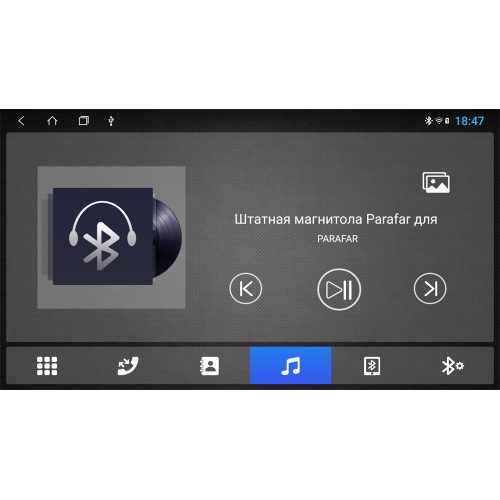 Штатная магнитола Parafar для Jeep Compass II 2017-2024 на Android 12.0 (PF997XHD)