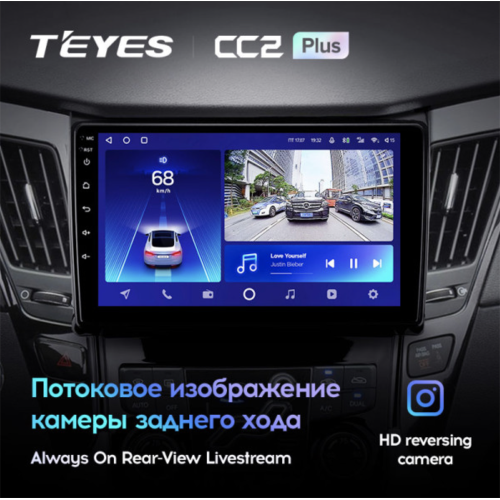 Штатная магнитола Teyes CC2 Plus 3/32 ГБ для Hyundai Sonata VI (YF) 2009-2014 на Android 10.0