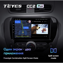 Штатная магнитола Teyes CC2 Plus 3/32 для KIA Soul II 2013-2019 на Android 10.0