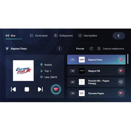 Штатная магнитола Teyes CC2 Plus 3/32 ГБ для Hyundai Elantra VI (AD) 2016-2019 на Android 10.0
