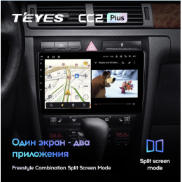 Штатная магнитола Teyes CC2 Plus 3/32 ГБ для Audi A6 II (C5) 1998-2006 на Android 10.0
