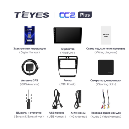 Штатная магнитола Teyes CC2 Plus 3/32 ГБ для Audi A6 II (C5) 1998-2006 на Android 10.0