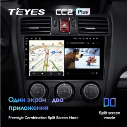 Автомагнитола Teyes CC2 Plus 3/32 ГБ для Subaru Forester IV 2013-2014, Impreza IV 2012-2017 на Android 10.0