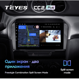 Штатная магнитола Teyes CC2 Plus 3/32 ГБ для Suzuki Vitara IV 2014-2024 на Android 10.0