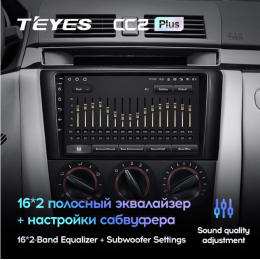 Штатная магнитола Teyes CC2 Plus 3/32 ГБ для Mazda 3 BK 2003-2009 на Android 10.0
