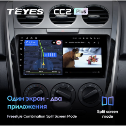 Штатная магнитола Teyes CC2 Plus 3/32 ГБ для Mazda CX-7 I 2006-2012 на Android 10.0