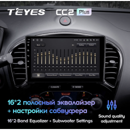 Штатная магнитола Teyes CC2 Plus 3/32 ГБ для Nissan Juke 2010-2014 на Android 10.0
