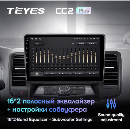 Штатная магнитола Teyes CC2 Plus 3/32 ГБ для Nissan Teana II 2008-2013 на Android 10.0