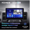 Штатная магнитола Teyes CC2 Plus 3/32 ГБ для Nissan Teana II 2008-2013 на Android 10.0