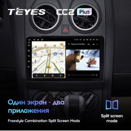 Штатная магнитола Teyes CC2 Plus 3/32 ГБ для Nissan Qashqai I 2007-2013 на Android 10.0