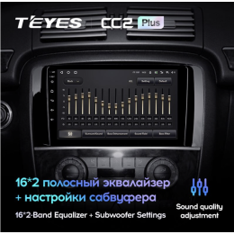 Штатная магнитола Teyes CC2 Plus 3/32 ГБ для Mercedes R-class на Android 10.0