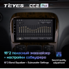 Штатная магнитола Teyes CC2 Plus 3/32 ГБ для Mercedes Benz S-class (W220) 1998-2005 на Android 10.0