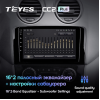 Штатная магнитола Teyes CC2 Plus 3/32 ГБ для Mercedes GL-klasse (X164), ML-klasse (W164) 2005-2012 на Android 10.0