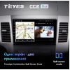 Штатная магнитола Teyes CC2 Plus 3/32 ГБ для Peugeot 4007 (2007 - 2012) на Android 10.0