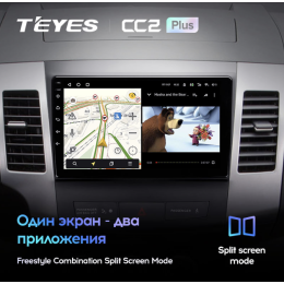 Штатная магнитола Teyes CC2 Plus 3/32 ГБ для Peugeot 4007 (2007 - 2012) на Android 10.0