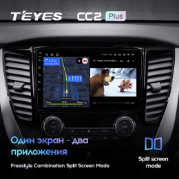 Штатная магнитола Teyes CC2 Plus 3/32 ГБ для Mitsubishi Pajero Sport III 2015-2021 на Android 10.0