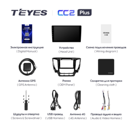 Штатная магнитола Teyes CC2 Plus 3/32 ГБ для Mitsubishi Pajero Sport III 2015-2021 на Android 10.0