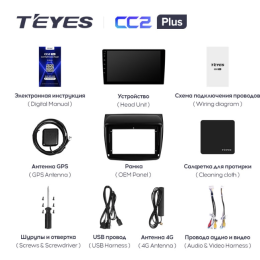 Автомагнитола Teyes CC2 Plus 3/32 ГБ для Mitsubishi Pajero Sport II 2008-2014 на Android 10.0