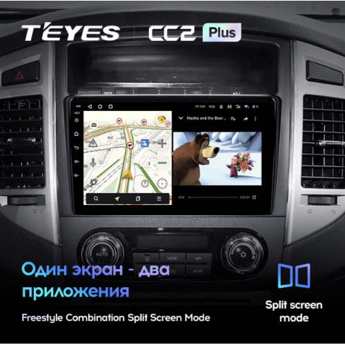 Штатная магнитола Teyes CC2 Plus 3/32 ГБ для Mitsubishi Pajero IV 2006-2019 на Android 10.0