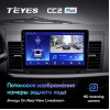 Штатная магнитола Teyes CC2 Plus 3/32 ГБ для Mitsubishi Lancer X 2007-2012 на Android 10.0