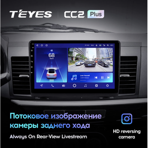 Штатная магнитола Teyes CC2 Plus 3/32 ГБ для Mitsubishi Lancer X 2007-2012 на Android 10.0
