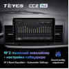 Штатная магнитола Teyes CC2 Plus 3/32 ГБ для Mitsubishi Lancer X 2007-2012 на Android 10.0