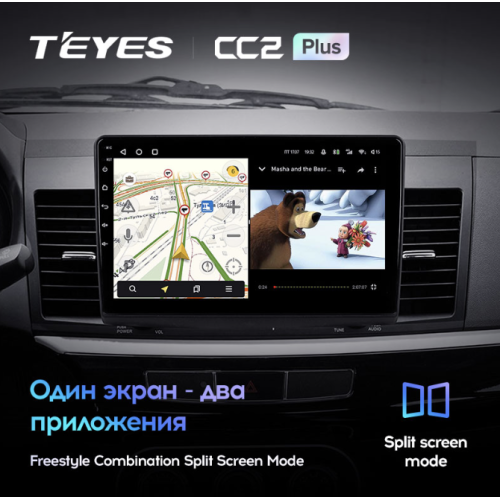 Штатная магнитола Teyes CC2 Plus 3/32 ГБ для Mitsubishi Lancer X 2007-2012 на Android 10.0