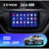 Штатная магнитола Teyes CC2 Plus 3/32 ГБ для Lifan X50 2015-2022 на Android 10.0
