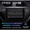 Штатная магнитола Teyes CC2 Plus 3/32 ГБ для Lifan X50 2015-2022 на Android 10.0