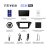 Штатная магнитола Teyes CC2 Plus 3/32 ГБ для Lifan X50 2015-2022 на Android 10.0