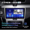 Штатная магнитола Teyes CC2 Plus 3/32 ГБ для Volkswagen Passat CC, B6, B7 2005-2017 на Android 10.0